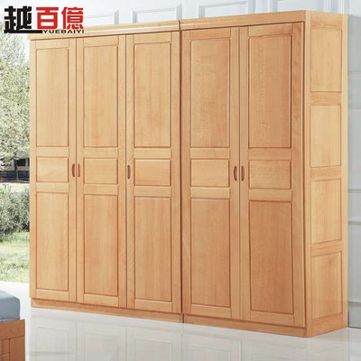 越百億 全實木衣柜組裝衣柜推拉門二門木質(zhì)衣柜櫸木中式大衣柜 兒童衣柜 三門衣柜衣帽間四門衣柜 整體衣柜實木 五門衣柜 越百億(YUE BAI YI)衣柜【價格 圖片 品牌 報價】-蘇寧易購