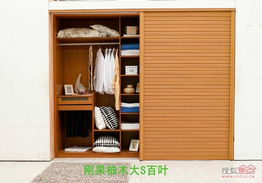 你好,頂固整體衣柜歡迎您的考察