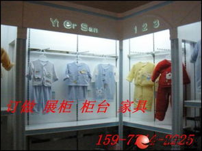 桂林二手市場 整體衣柜建材分類信息指南