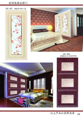 青島韓林裝飾材料有限公司 世界工廠網(wǎng)全球企業(yè)庫中的整體衣柜專家