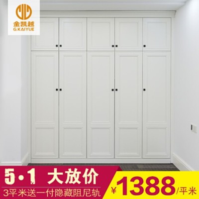 赤楊木整體衣柜 自然美學與現代功能的完美融合