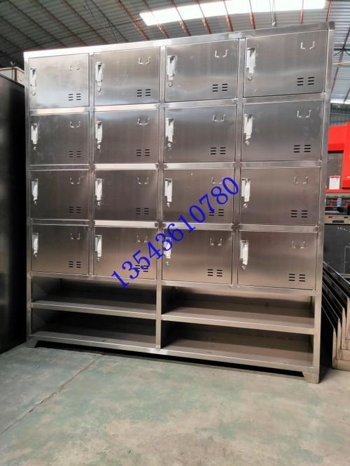 佛山不銹鋼更衣柜定制 專業生產廠家的品質與價格解析