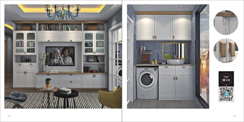 全屋定制板式圖冊 整體衣柜櫥柜彩頁與色卡指南